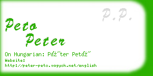 peto peter business card